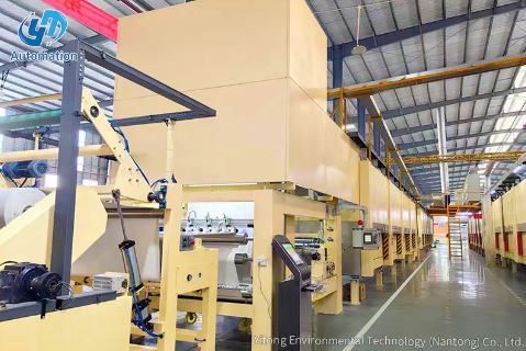 Yitong Environmental Technology (Nantong) Co., Ltd.
