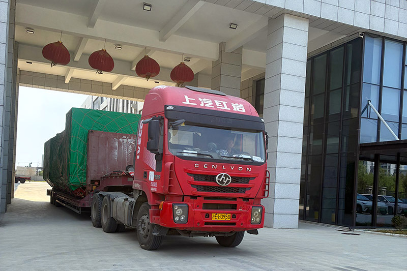 Shipment for domestic and overseas markets