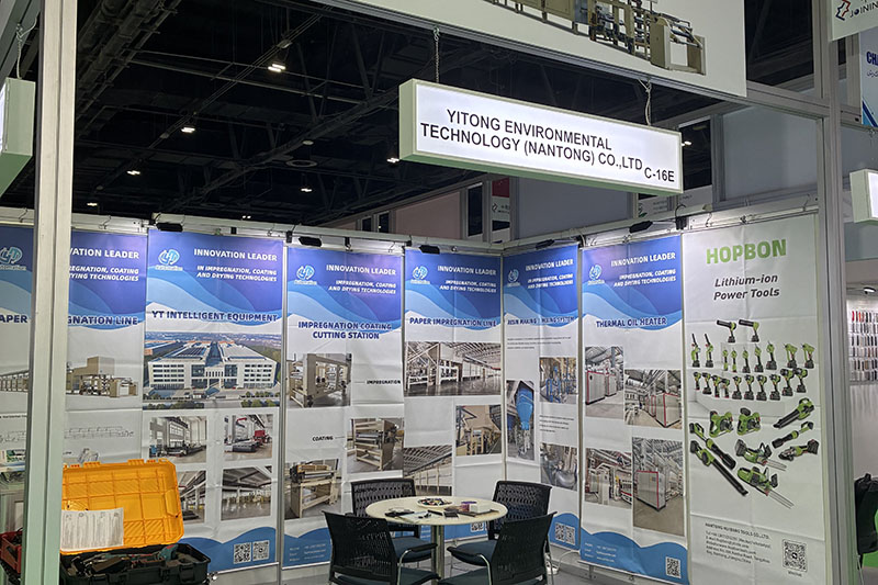 Yitong Environmental Technology (Nantong) Co., Ltd.